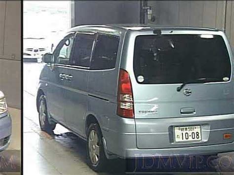 This will let you enjoy the affordable payment for the nissan serena 2003 you like without stressing you out when you need money for emergency. 2003 NISSAN SERENA V TC24 - YouTube
