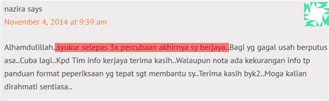 Rujukan pegawai tadbir diplomatik m41. 10 Tips Peperiksaan Online Pegawai Tadbir Diplomatik M41 ...