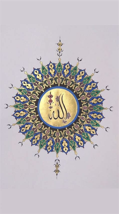An Ornate Gold And Blue Clock With Arabic Writing On It