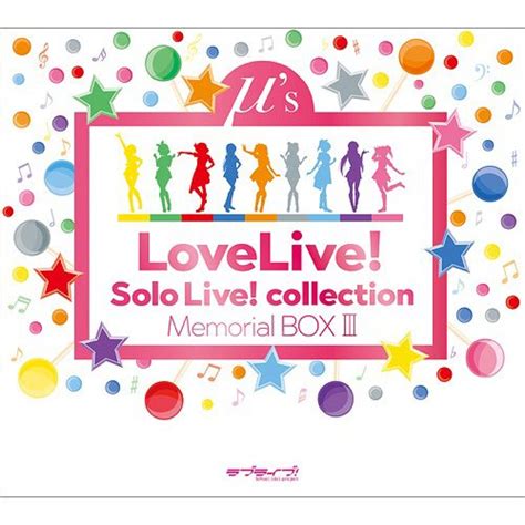Love Live Solo Live Collection Memorial Box Iii Tokyo Otaku Mode Tom