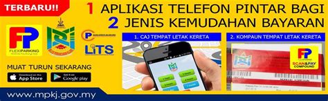 Cukai taksiran harta ialah cukai yang dikenakan ke atas semua pegangan / harta didalam kawasan pentadbiran majlis berdasarkan kepada nilai tahunan dan kadar tahunan sebagaimana diperuntukkan di bahagian xv , akta kerajaan tempatan 1976. Portal Rasmi Majlis Perbandaran Kajang (MPKJ)