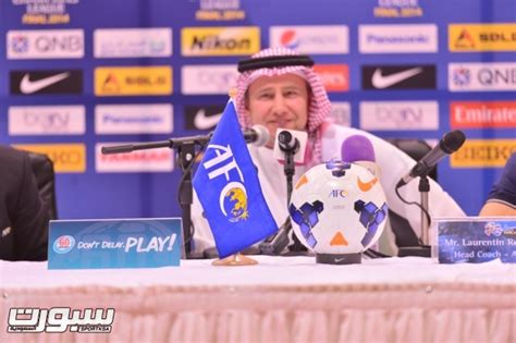 ^ الوصل الإماراتي يُقيل مدربه الروماني ريجيكامب (in arabic). ريجيكامب بالزي السعودي : مستعدون لمعركة الغد ولا أعد سوى ...