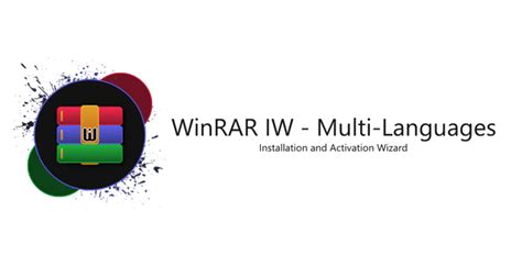If you don't know what you are looking for then you are probably looking for this winrar 64 bit version winrar iw | Download Cursos Grátis - Baixe no melhor ...