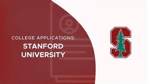 Stanford Transfer Applicationprivacy