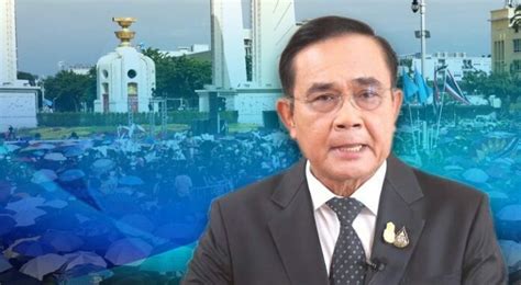 Jun 08, 2021 · ว่า พล.อ.ประยุทธ์ จันทร์โอชา นายกรัฐมนตรีและรัฐมนตรีว่าการกระทรวงกลาโหม มอบหมายให้คณะกรรมการกฤษฎีกาไปพิจารณาดูข้อกฎหมาย. E-DUANG : สถานะ รัฐธรรมนูญ 2560 สถานะ ประยุทธ์ จันทร์โอชา ...