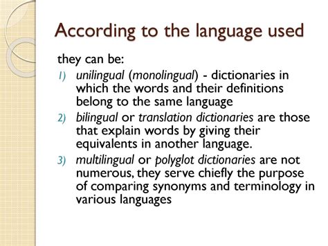 Lexicography Types Of Dictionaries Online Presentation