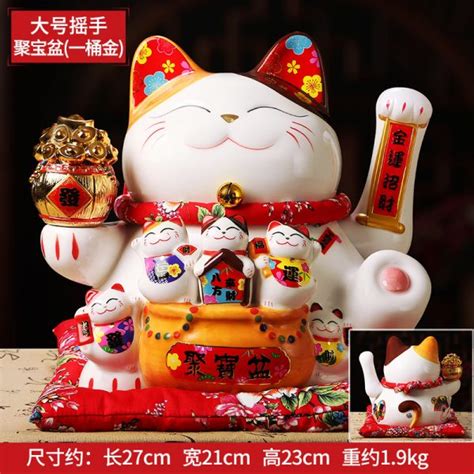 Lucky Cat Statue For Sale Ph