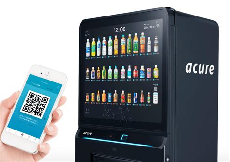 Today, customs officers must use hs code to clear every commodity that enters or crosses any international. Two New Vending Machines: High-tech Cashless Versus Old ...