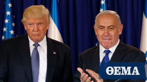 Αποσπασμα απο τον τελικο γυναικων μεταξυ της ναβρατιλοβα και της κρις εβερτ που βρηκε νικητρια την τελευταια.στην περιγραφη για την ερτ ο δημητρης κωνστανταρας. Ισραήλ: Υπέρ της πρότασης των ΗΠΑ για επαναφορά των ...
