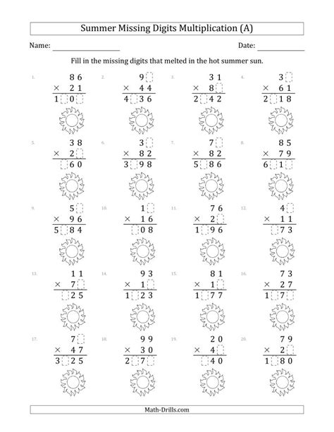 Summer Multiplication Worksheets Free Printable