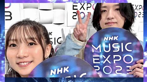 NHK MUSIC EXPO9月14日放送 YOASOBI YouTube