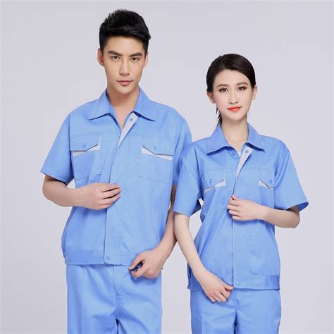 Summer Set Summer Short Sleeve Work Wear Food Work Wear In Safety