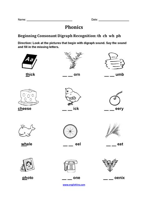 Printable Phonics Worksheet Free Kindergarten English Worksheet