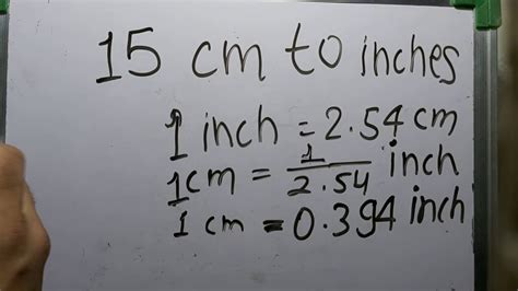 15 Cmcentimetres To Inches Youtube
