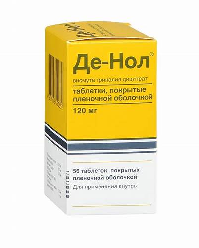 Диета де нол Де-нол таб ппо 120мг N56 цена 672 руб в Москве, купить Де-нол таб ппо Де-нол таб ппо 120мг N56 цена 672 руб в Москве, купить Де-нол таб ппо Диета де нол