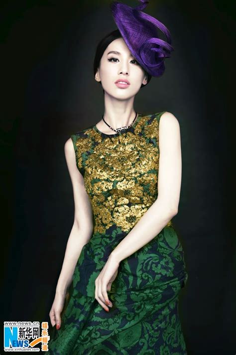 Chinese Actress Huang Shengyi Cocktail Dress Turkish Fashion Strapless Dress
