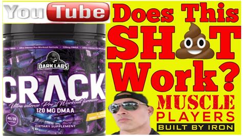 DMAA Pre Workout CRACK Review YouTube