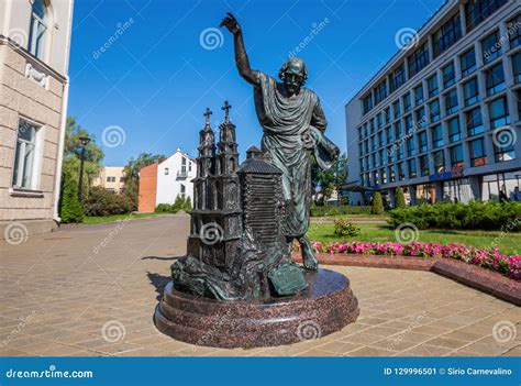 The Bronze Statues Of Minsk Belarus Stock Image Image Of Style