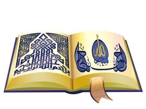 Berikut ini amalan asmaul husna yang dapat membuka pintu rejeki kita dan agar hajat kita mudah terkabul. Bukan Amalan Cepat Kaya, Tapi Rezeki Lancar dengan ...