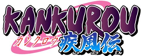 Kankurou Logo By Hachiro Kill Everybo On Deviantart