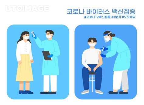 Xx은행, 무담보 최대 1억 교묘한 문자, 안 속으려면? Illustration에 있는 핀