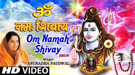 Collection Of Stunning 999 Om Namah Shivaya Images Full 4k Resolution