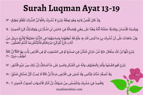 Surah Luqman Ayat Arab Latin Dan Artinya Nasehat Luqman Kepada