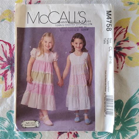 Craft Supplies And Tools Mccalls 7233 Complete Uncut Factory Folds Sewing