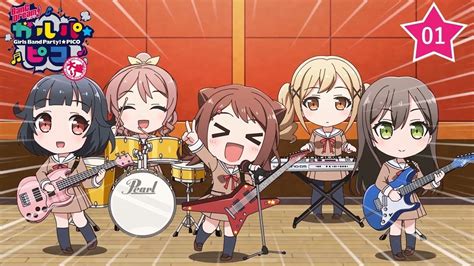 Bang Dream Girl Band Party จำหน่ายไอดีเกม ร้านขายไอดีเกมออนไลน์