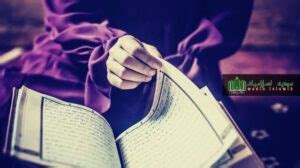 Bacaan Surah Al Falaq Rumi Dan Jawi Untuk Amalkan