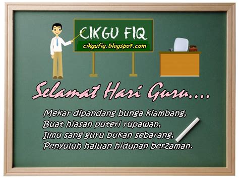 < ada juga pantun ucapan selamat hari guru: PANTUN HARI GURU dan KISAH AKU DI TABIKA | cikgufiq ...