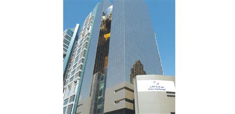 Qe Starts Functioning From Al Dana Tower Premises At West Bay Gulf Times
