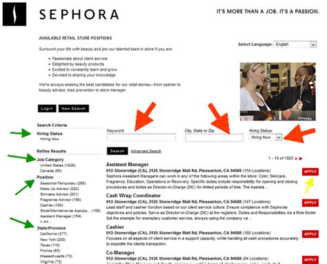 Sephora Career Guide Sephora Application Job Application Review