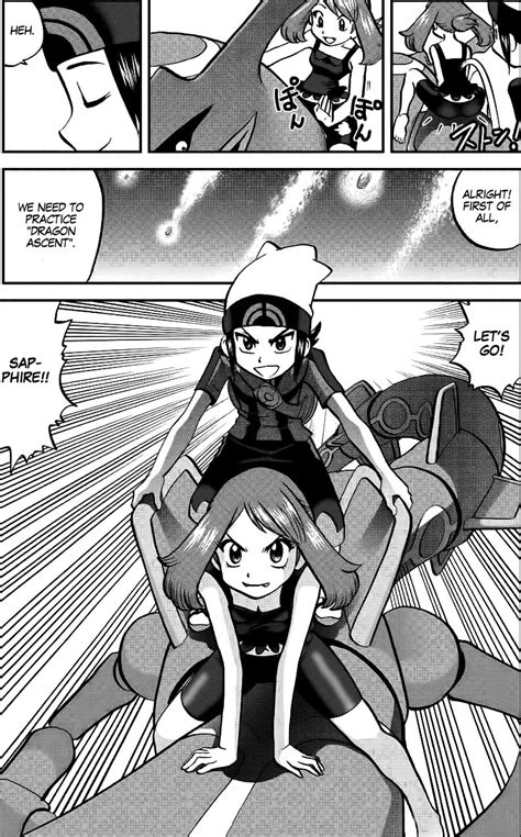 22 Pokemon Omega Ruby And Alpha Sapphire Manga Png World Of Watches