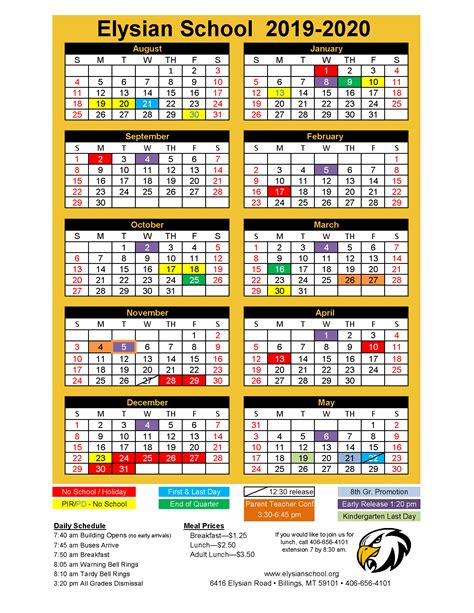 Uh Spring 2022 Calendar Customize And Print