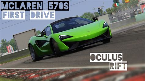 VR Oculus Rift McLaren 570S First Drive Ready To Race DLC