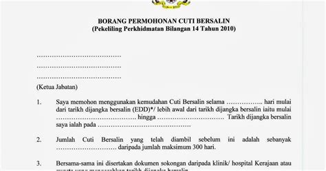 Borang permohonan cuti dan sokongan memangku (untuk pegawai dan kakitangan dalam jabatan kerajaan). Surat Rasmi Permohonan Cuti Sakit - Contoh Agece