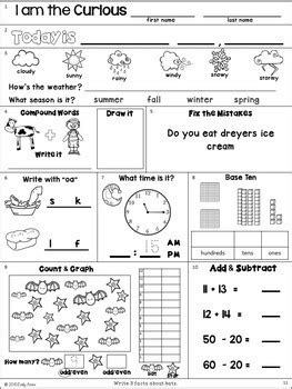 Morning Work: Second Grade October Packet by Emily Ames | TpT