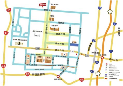 4 094 tykkäystä · 7 puhuu tästä. 歡慶故宮南院開館，嘉義燈會「故宮開嘉門 嘉藝賞燈趣」將於12月19日盛大展開! | 拉拉桑's 旅遊足跡