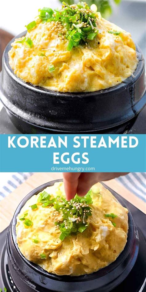 Korean Steamed Eggs Gyeran Jjim 계란찜 Recipe Steamed Eggs Asian