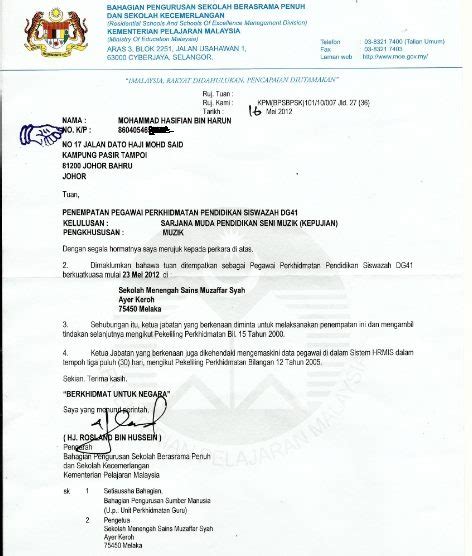 Contoh surat rasmi pengesahan pendapatan bekerja sendiri lamaran q. DOKUMEN-DOKUMEN UNTUK PENEMPATAN GURU | Cikgu Fadzil