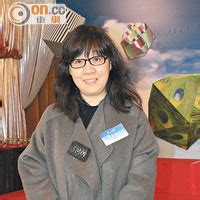 Compare modern persian سنگ‎ (sang, stone). 鄭裕玲血拼 TVB埋單 - 東方日報