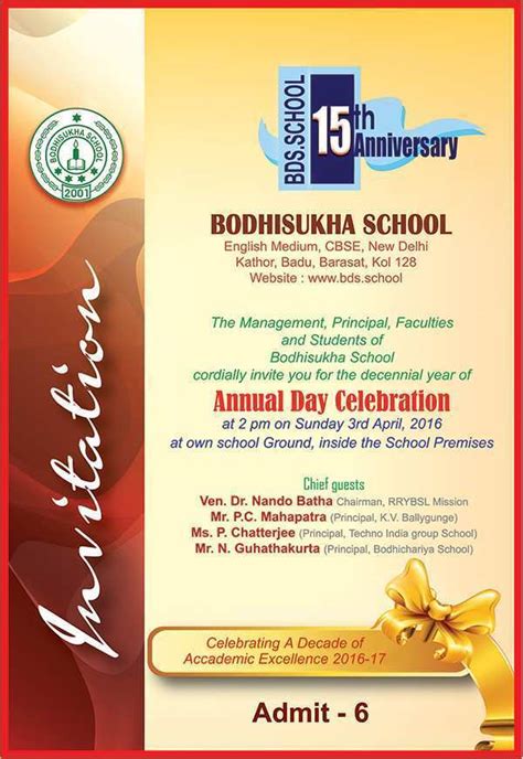 54 Standard Invitation Card Sample For Annual Day At School Download by