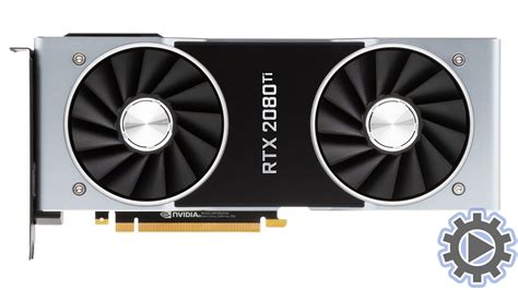 Geforce Rtx 2080 Ti System Requirements