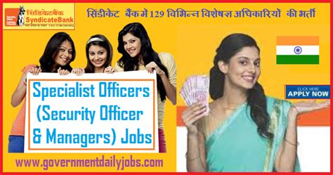 Key responsibilities include but are not limited to. SYNDICATE BANK RECRUITMENT 2019 APPLY ONLINE 129 ...