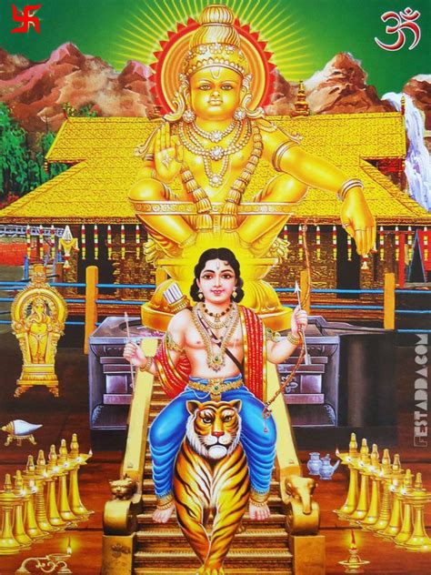 God Ayyappan Image Download 1982x2643 Wallpaper