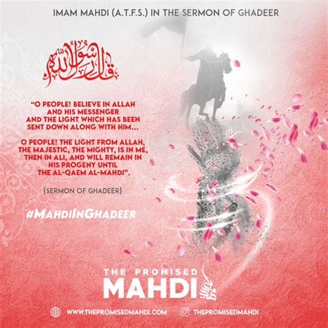 The Promised Mahdi As The Promised Mahdi Atfs And The