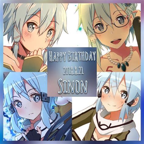 Happy Birthday Sinon 😍 Sword Art Online Sword Art Anime
