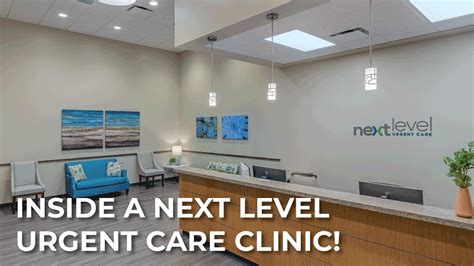 Inside A Next Level Urgent Care Clinic Youtube