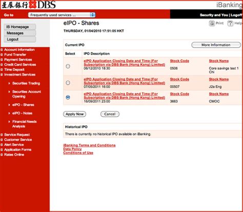 Detailed information about swift code dbsssgsg. DBS iBanking